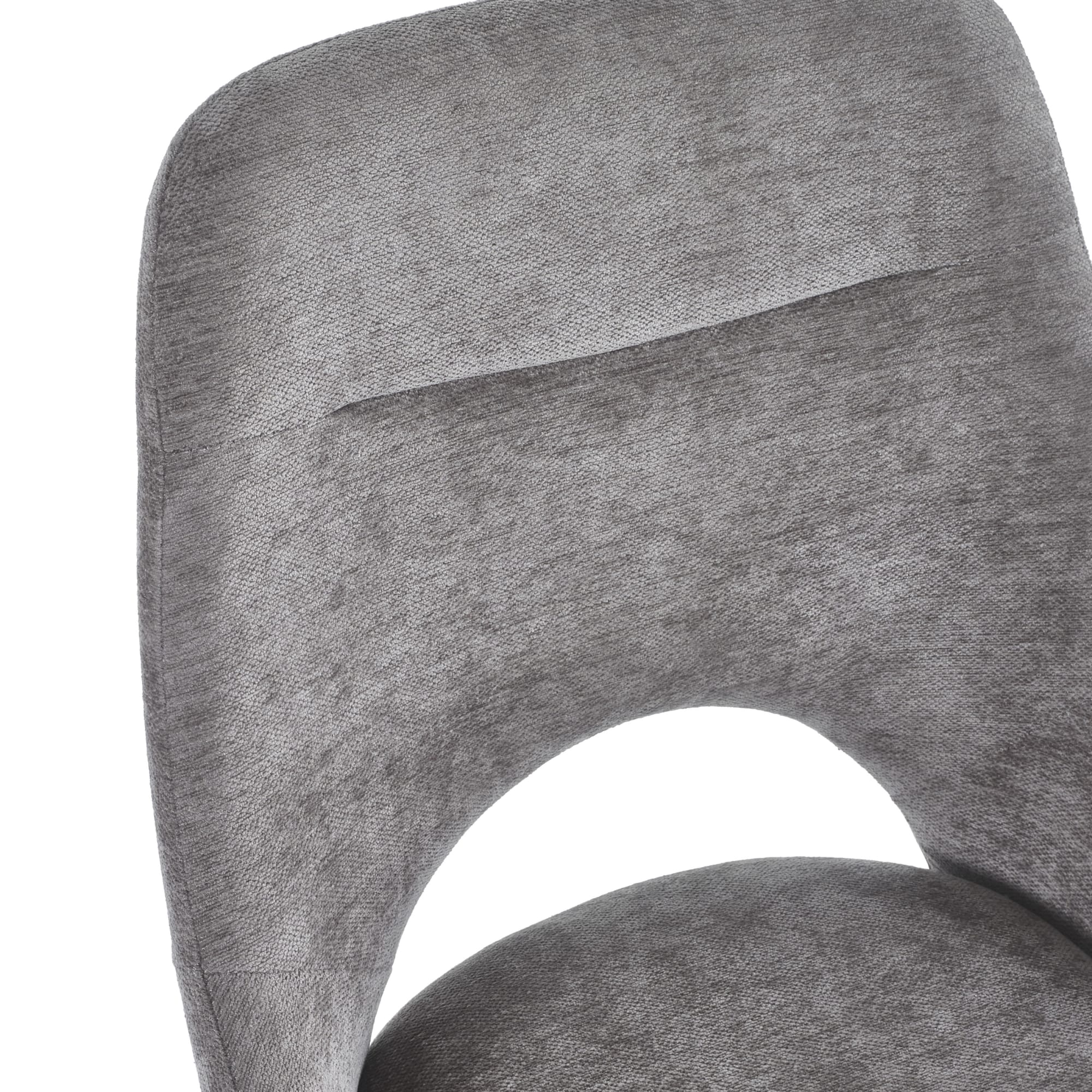 Jonah Set of 2 Grey Chenille Upholstered Dining Chairs